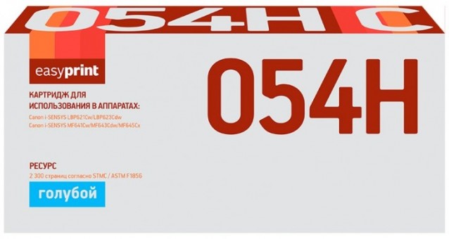 Лазерный картридж EasyPrint 054H C/3027C002 для принтеров Canon i-SENSYS LBP621Cw, LBP623Cdw, MF641Cw, MF643Cdw, MF645Cx, голубой, 2300 страниц