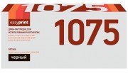 Фотобарабан EasyPrint DR-1075 для принтеров Brother DCP-1510R, DCP-1512WR, DCP-1610WR, HL-1212WR, MFC-1810R, MFC-1815R, MFC-1912WR, черный, 10000 страниц Фотобарабан EasyPrint DR-1075 для принтеров Brother DCP-1510R, DCP-1512WR, DCP-1610WR, HL-1212WR, MFC-1810R, MFC-1815R, MFC-1912WR, черный, 10000 страниц
