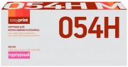 Лазерный картридж EasyPrint 054H M/3026C002 для принтеров Canon i-SENSYS LBP621Cw, LBP623Cdw, MF641Cw, MF643Cdw, MF645Cx, пурпурный, 2300 страниц Лазерный картридж EasyPrint 054H M/3026C002 для принтеров Canon i-SENSYS LBP621Cw, LBP623Cdw, MF641Cw, MF643Cdw, MF645Cx, пурпурный, 2300 страниц