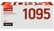 Фотобарабан EasyPrint DR-1095 для принтеров Brother HL-1202R, HL-1223WR, DCP-1602R, DCP-1623WR, черный, 10000 страниц Фотобарабан EasyPrint DR-1095 для принтеров Brother HL-1202R, HL-1223WR, DCP-1602R, DCP-1623WR, черный, 10000 страниц