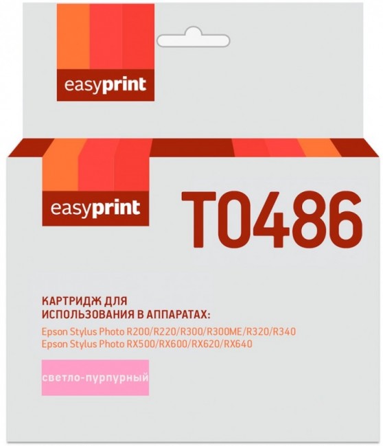 Струйный картридж EasyPrint C13T04864010 для принтеров Epson Stylus Photo R200, R220, R300, R320, R340, RX500, RX600, RX620, RX640, светло-пурпурный, 430 страниц
