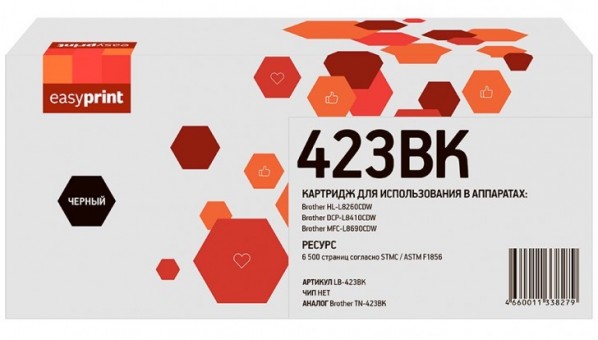 Лазерный картридж EasyPrint TN-423BK для принтеров Brother HL-L8260CDW, DCP-L8410CDW, MFC-L8690CDW, черный, 6500 страниц