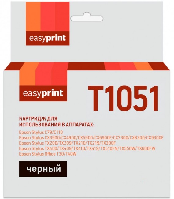 Струйный картридж EasyPrint C13T0731/T1051/T1041 для принтеров Epson Stylus Office T30, T40W, C79, C110, CX3900, CX4900, TX419, TX409, черный, 240 страниц