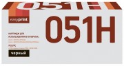 Лазерный картридж EasyPrint Cart 051H для принтеров Canon i-SENSYS LBP162dw, MF264dw, MF267dw, MF269dw, черный, 4100 страниц Лазерный картридж EasyPrint Cart 051H для принтеров Canon i-SENSYS LBP162dw, MF264dw, MF267dw, MF269dw, черный, 4100 страниц