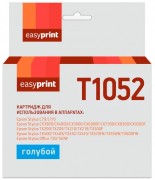 Струйный картридж EasyPrint C13T0732/T1052/T1042 для принтеров Epson Stylus Office T30, T40W, C79, C110, CX3900, CX4900, TX419, TX409, голубой, 240 страниц Струйный картридж EasyPrint C13T0732/T1052/T1042 для принтеров Epson Stylus Office T30, T40W, C79, C110, CX3900, CX4900, TX419, TX409, голубой, 240 страниц