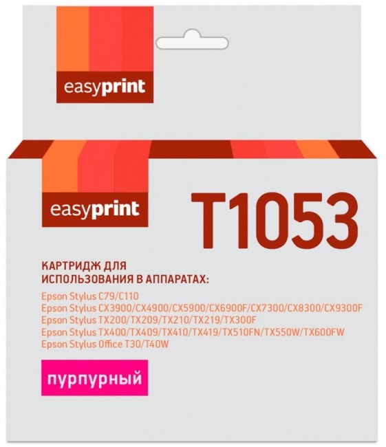 Струйный картридж EasyPrint C13T0733/T1053/T1043 для принтеров Epson Stylus Office T30, T40W, C79, C110, CX3900, CX4900, TX419, TX409, пурпурный, 240 страниц