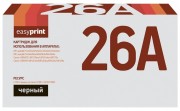 Лазерный картридж EasyPrint HP CF226A/Cart 052 для принтеров HP LaserJet Pro M402d, M402n, M402dn, M402dw, M426dw, M426fdn, M426fdw, черный, 3100 страниц
