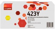 Лазерный картридж EasyPrint TN-423Y для принтеров Brother HL-L8260CDW, DCP-L8410CDW, MFC-L8690CDW, желтый, 4000 страниц Лазерный картридж EasyPrint TN-423Y для принтеров Brother HL-L8260CDW, DCP-L8410CDW, MFC-L8690CDW, желтый, 4000 страниц