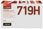 Лазерный картридж EasyPrint CE505X/719H/C-EXV40 для принтеров Canon i-SENSYS LBP6300dn, LBP6310dn, MF416dw, MF418x, MF419x, черный, 6900 страниц Лазерный картридж EasyPrint CE505X/719H/C-EXV40 для принтеров Canon i-SENSYS LBP6300dn, LBP6310dn, MF416dw, MF418x, MF419x, черный, 6900 страниц