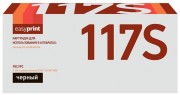 Лазерный картридж EasyPrint MLT-D117S/SU853A для принтеров Samsung SCX-4650N, SCX-4655FN, черный, 2500 страниц Лазерный картридж EasyPrint MLT-D117S/SU853A для принтеров Samsung SCX-4650N, SCX-4655FN, черный, 2500 страниц