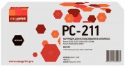 Лазерный картридж EasyPrint PC-211EV для принтеров Pantum M6500, M6500W, M6550NW, M6607NW; Pantum P2200, P2207, P2500, P2500W, P2507,  черный 1600 страниц Лазерный картридж EasyPrint PC-211EV для принтеров Pantum M6500, M6500W, M6550NW, M6607NW; Pantum P2200, P2207, P2500, P2500W, P2507,  черный 1600 страниц