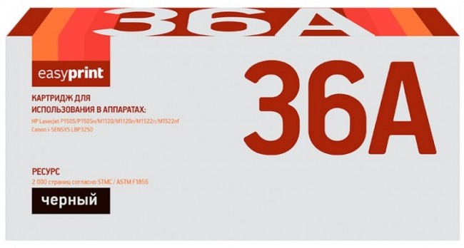 Лазерный картридж EasyPrint CB436A/713 для принтеров HP LaserJet P1505, P1505n, M1120, M1522n, M1522nf; Canon i-SENSYS LBP3250, черный, 2000 страниц