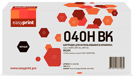 Лазерный картридж EasyPrint LC-040H BK для принтеров Canon i-SENSYS LBP 710/712, HP CLJ Enterprise M552/M553/577, Flow 577 черный, 12500 страниц