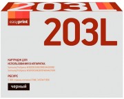 Лазерный картридж EasyPrint MLT-D203L/SU899A для принтеров Samsung ProXpress M3820D, M3820ND, M4020ND, M3870FD, M3870FW, M4070FR, черный, 5000 страниц Лазерный картридж EasyPrint MLT-D203L/SU899A для принтеров Samsung ProXpress M3820D, M3820ND, M4020ND, M3870FD, M3870FW, M4070FR, черный, 5000 страниц