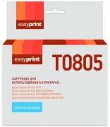 Струйный картридж EasyPrint C13T08054011 для принтеров Epson Stylus Photo P50, PX660, PX720WD, PX820FWD, светло-голубой, 330 страниц Струйный картридж EasyPrint C13T08054011 для принтеров Epson Stylus Photo P50, PX660, PX720WD, PX820FWD, светло-голубой, 330 страниц