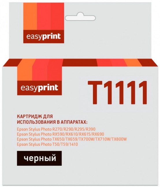 Струйный картридж EasyPrint C13T0811/T1111 для принтеров Epson Stylus Photo 1410, R270, R290, TX650, TX659, TX700W, TX710W, TX800W, черный, 480 страниц