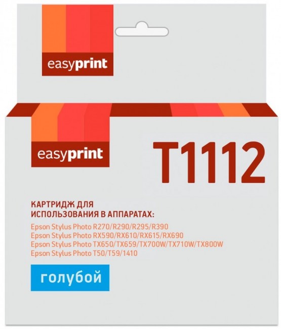 Струйный картридж EasyPrint C13T0812/T1112 для принтеров Epson Stylus Photo 1410, R270, R290, TX650, TX659, TX700W, TX710W, TX800W, голубой, 480 страниц