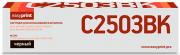 Лазерный картридж EasyPrint LR-MPC2503 BK для принтеров Ricoh MP C2003/2011/2503 черный, 15000 страниц Лазерный картридж EasyPrint LR-MPC2503 BK для принтеров Ricoh MP C2003/2011/2503 черный, 15000 страниц