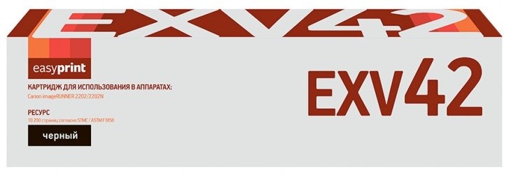 Лазерный картридж EasyPrint C-EXV42 для принтеров Canon iR-2202, iR- 2202N, iR-2204, iR-2204F, iR-2204N, черный, 10200 страниц Лазерный картридж EasyPrint C-EXV42 для принтеров Canon iR-2202, iR- 2202N, iR-2204, iR-2204F, iR-2204N, черный, 10200 страниц