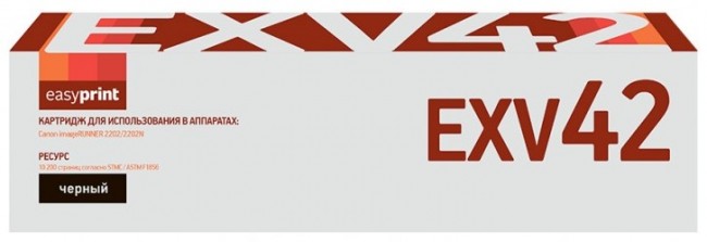 Лазерный картридж EasyPrint C-EXV42 для принтеров Canon iR-2202, iR- 2202N, iR-2204, iR-2204F, iR-2204N, черный, 10200 страниц