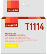 Струйный картридж EasyPrint C13T0814/T1114 для принтеров Epson Stylus Photo 1410, R270, R290, TX650, TX659, TX700W, TX710W, TX800W, желтый, 480 страниц Струйный картридж EasyPrint C13T0814/T1114 для принтеров Epson Stylus Photo 1410, R270, R290, TX650, TX659, TX700W, TX710W, TX800W, желтый, 480 страниц