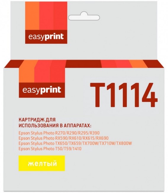 Струйный картридж EasyPrint C13T0814/T1114 для принтеров Epson Stylus Photo 1410, R270, R290, TX650, TX659, TX700W, TX710W, TX800W, желтый, 480 страниц