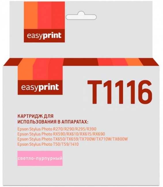 Струйный картридж EasyPrint C13T0816/T1116 для принтеров Epson Stylus Photo 1410, R270, R290, TX650, TX659, TX700W, TX710W, TX800W, светло-пурпурный, 480 страниц