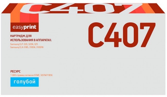 Лазерный картридж EasyPrint CLT-C407S/ST998A для принтеров Samsung CLP-320N, CLP-325, CLX-3185, CLX-3185N, CLX-3185FN, голубой, 1000 страниц