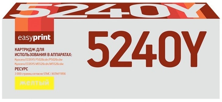 Лазерный картридж EasyPrint TK-5240Y для принтеров Kyocera ECOSYS Р5026cdn, Р5026cdw, M5526cdn, M5526cdw, желтый, 3000 страниц