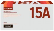 Лазерный картридж EasyPrint C7115A/Q2613A/Q2624A/EP-25 для принтеров HP LaserJet 1000, 1300, MFP3300, MFP3320, MFP3380, LBP1210, черный, 2500 страниц Лазерный картридж EasyPrint C7115A/Q2613A/Q2624A/EP-25 для принтеров HP LaserJet 1000, 1300, MFP3300, MFP3320, MFP3380, LBP1210, черный, 2500 страниц