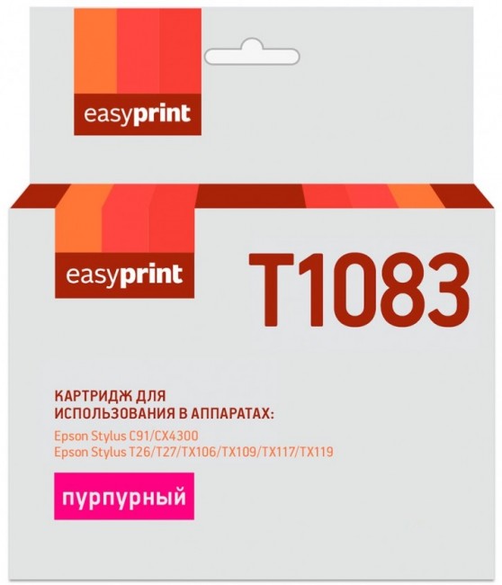Струйный картридж EasyPrint C13T0923/T1083 для принтеров Epson Stylus C91, CX4300, T26, T27, TX106, TX109, TX117, TX119, пурпурный, 250 страниц
