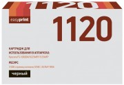 Лазерный картридж EasyPrint TK-1120 для принтеров Kyocera FS-1025MFP, FS-1060DN, FS-1125MFP, черный, 3000 страниц Лазерный картридж EasyPrint TK-1120 для принтеров Kyocera FS-1025MFP, FS-1060DN, FS-1125MFP, черный, 3000 страниц