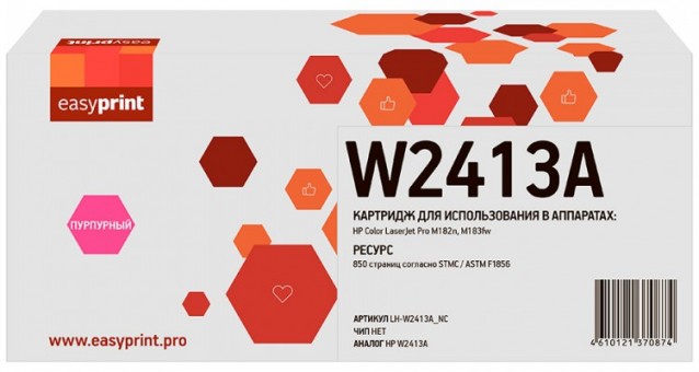 Лазерный картридж EasyPrint W2413A для принтеров HP Color LaserJet Pro M182n, M183fw,  черный 850 страниц