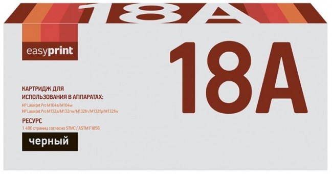 Лазерный картридж EasyPrint CF218A для принтеров HP LaserJet Pro M132fn MFP, M132fp MFP, M132fw MFP, M132snw MFP, M132a MFP, M104a,  M104w, черный, 1400 страниц