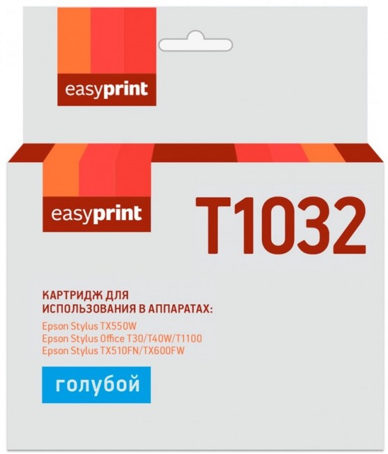 Струйный картридж EasyPrint C13T10324A10 для принтеров Epson Stylus TX550W, Office 600FW, T1100, T30, T40, TX510FN, голубой, 1000 страниц