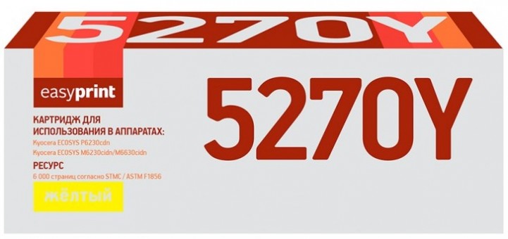 Лазерный картридж EasyPrint TK-5270Y для принтеров Kyocera ECOSYS P6230cdn, M6230cidn, M6630cidn, желтый, 6000 страниц