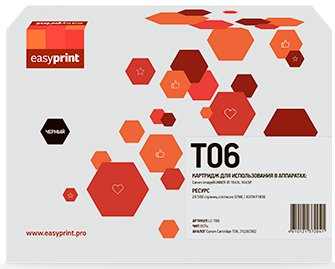 Лазерный картридж EasyPrint T06/3526C002 для принтеров Canon iR 1643i; Canon iR 1643iF черный 20500 страниц Лазерный картридж EasyPrint T06/3526C002 для принтеров Canon iR 1643i; Canon iR 1643iF черный 20500 страниц