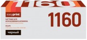 Лазерный картридж EasyPrint TK-1160 для принтеров Kyocera P2040dn, Kyocera P2040dw, черный, 7200 страниц Лазерный картридж EasyPrint TK-1160 для принтеров Kyocera P2040dn, Kyocera P2040dw, черный, 7200 страниц