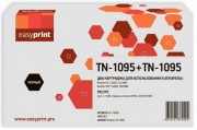 Комплект лазерных картриджей EasyPrint TN-1095 для принтеров Brother HL-1202R, HL-1223WR, DCP-1602R, DCP-1623WR,  черный 1500 страниц