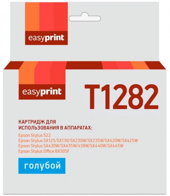 Струйный картридж EasyPrint C13T12824011 для принтеров Epson Stylus S22, SX125, SX130, SX230, SX420W, Office BX305F, голубой, 185 страниц
