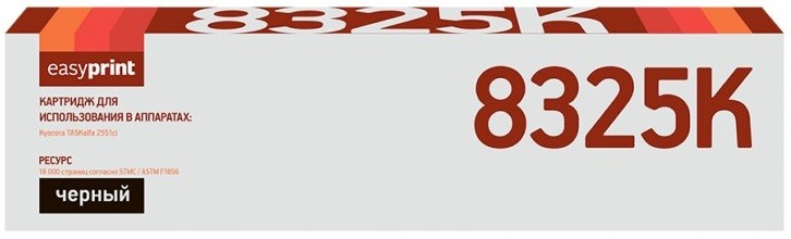 Лазерный картридж EasyPrint TK-8325K для принтеров Kyocera TASKalfa 2551ci, черный, 18000 страниц