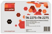 Комплект лазерных картриджей EasyPrint TN-2275/2090 для принтеров Brother HL-2240DR, HL-2250DNR, DCP-7060DR, DCP-7065DNR, DCP- 7070DWR, MFC-7360NR, MFC-7860DWR, черный 2600 страниц