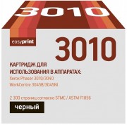 Лазерный картридж EasyPrint 106R02183 для принтеров Xerox Phaser 3010, 3040, WorkCentre 3045B, 3045NI, черный, 2300 страниц Лазерный картридж EasyPrint 106R02183 для принтеров Xerox Phaser 3010, 3040, WorkCentre 3045B, 3045NI, черный, 2300 страниц