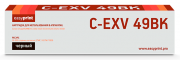 Лазерный картридж EasyPrint LC-EXV49BK для принтера Canon imageRUNNER C3320i, C3325i, C3330i, C3520i, C3525i, C3530i, черный, 36000 стр. Лазерный картридж EasyPrint LC-EXV49BK для принтера Canon imageRUNNER C3320i, C3325i, C3330i, C3520i, C3525i, C3530i, черный, 36000 стр.
