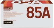 Лазерный картридж EasyPrint CB435A/CB436A/CE285A/712/13/25 для принтеров HP LaserJet P1102, Pro M1132, LBP6000, MF3010, черный, 2000 страниц Лазерный картридж EasyPrint CB435A/CB436A/CE285A/712/13/25 для принтеров HP LaserJet P1102, Pro M1132, LBP6000, MF3010, черный, 2000 страниц