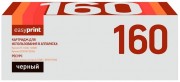 Лазерный картридж EasyPrint TK-160 для принтеров Kyocera FS-1120D, FS-1120DN, ECOSYS P2035d, P2035dn, черный, 2500 страниц Лазерный картридж EasyPrint TK-160 для принтеров Kyocera FS-1120D, FS-1120DN, ECOSYS P2035d, P2035dn, черный, 2500 страниц