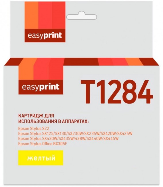 Струйный картридж EasyPrint C13T12844011 для принтеров Epson Stylus S22, SX125, SX130, SX230, SX420W, Office BX305F, желтый, 185 страниц