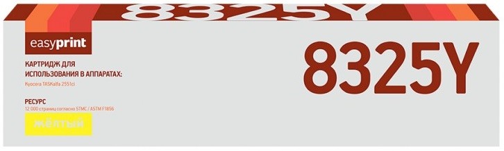 Лазерный картридж EasyPrint TK-8325Y для принтеров Kyocera TASKalfa 2551ci, желтый, 12000 страниц