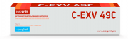Лазерный картридж EasyPrint LC-EXV49C для принтеров Canon imageRUNNER ADVANCE C3320i/ C3325i/ C3330i/ C3520i/ C3525i/ C3530i, голубой, 19000 страниц Лазерный картридж EasyPrint LC-EXV49C для принтеров Canon imageRUNNER ADVANCE C3320i/ C3325i/ C3330i/ C3520i/ C3525i/ C3530i, голубой, 19000 страниц