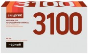 Лазерный картридж EasyPrint TK-3100 для принтеров Kyocera FS-2100D, FS-2100DN, FS-4300DN, ECOSYS M3040dn, M3540dn, черный, 12500 страниц Лазерный картридж EasyPrint TK-3100 для принтеров Kyocera FS-2100D, FS-2100DN, FS-4300DN, ECOSYS M3040dn, M3540dn, черный, 12500 страниц